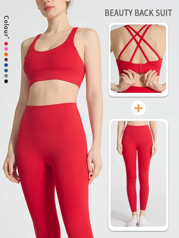 Lingerie - Sıcak Fırsat Kadın 2 Parça Spor