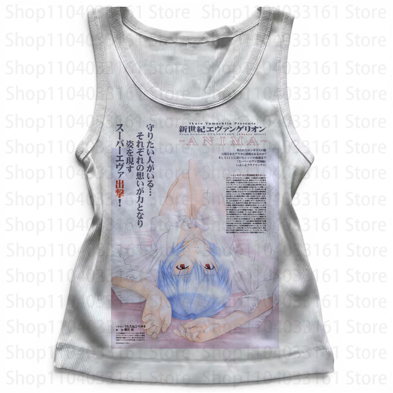 Y2K Graphic Baby Tee Crop - Punk Silah Grafikli Atlet Üstler Grunge