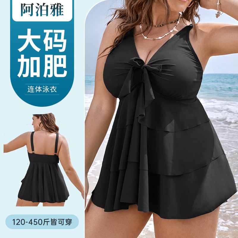 Skirts - Kadın Tankini Mayo Kolsuz Mayo Artı